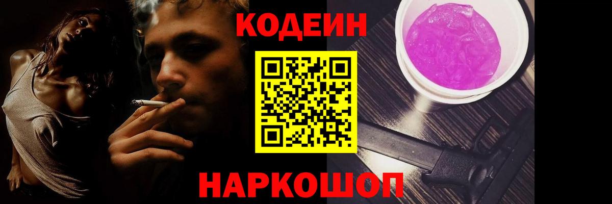 APVP Керчь