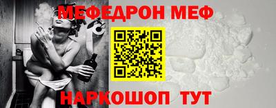 синтетический гашиш Комсомольск-на-Амуре
