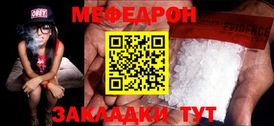 синтетический гашиш Комсомольск-на-Амуре