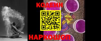 индика Конаково