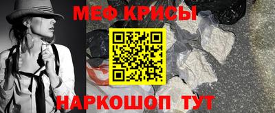 индика Конаково