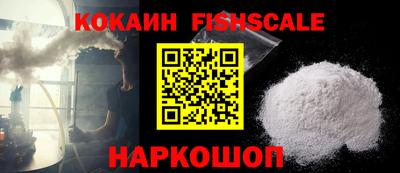 кристаллы Коммунар