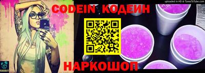 кристаллы Коммунар