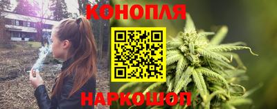 кристаллы Коммунар