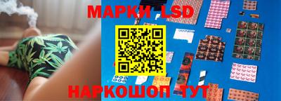 индика Конаково