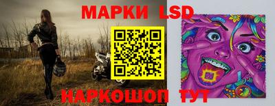 кристаллы Коммунар