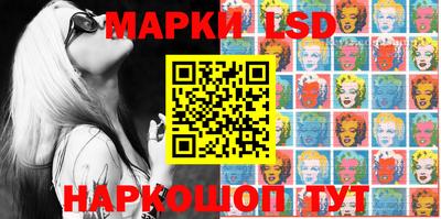 индика Конаково