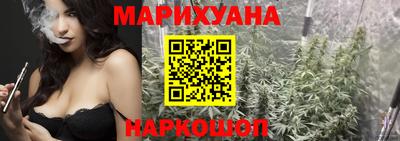 кристаллы Коммунар