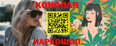 индика Конаково