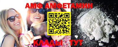 индика Конаково