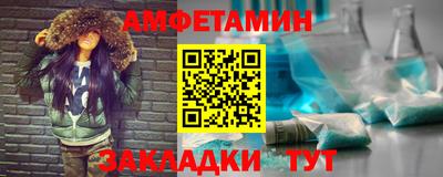 гашиш Анапа