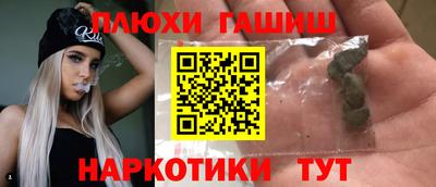 индика Конаково