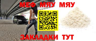 индика Конаково