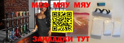 кристаллы Коммунар